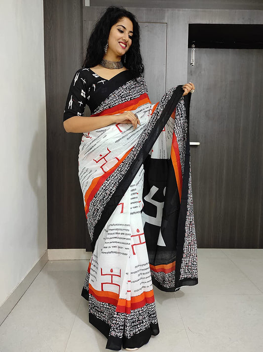 Cotton MulMul Printed Sarees